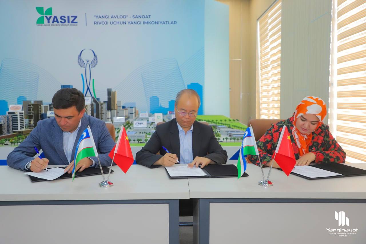 A Metal Structures Manufacturing Plant to Be Established in the Yangi Avlod SIZ