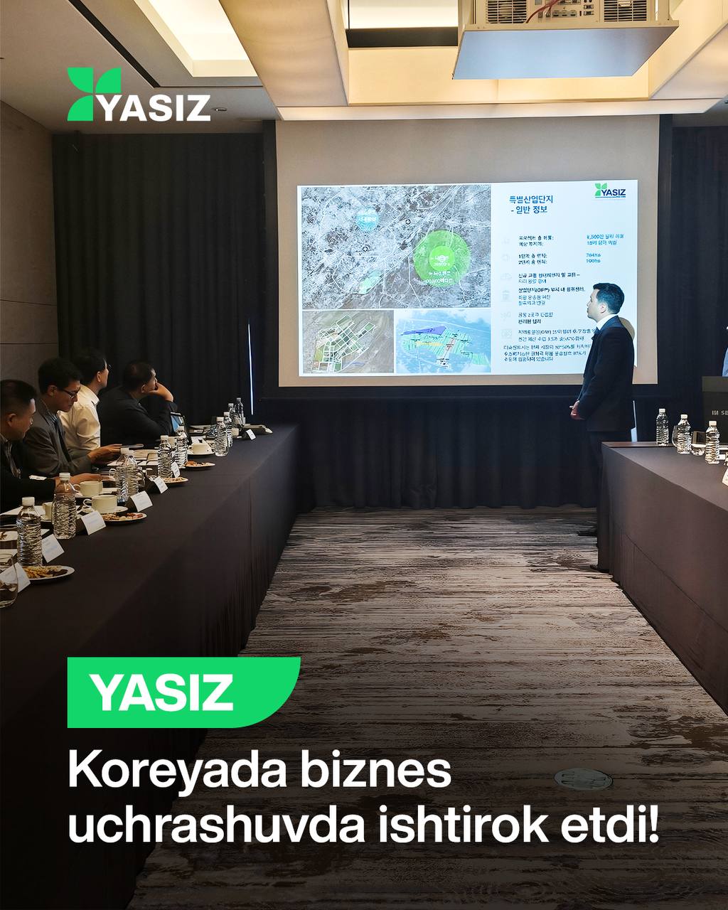 “Yangi Avlod” Maxsus sanoat zonasi Koreya Respublikasidagi investitsiya forumida ishtirok etdi
